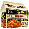 BaiXiang Spicy Beef Instant Noodle 111g - 5pk