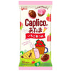 Glico Caplico No Atama Strawberry Chocolate - 1.06oz