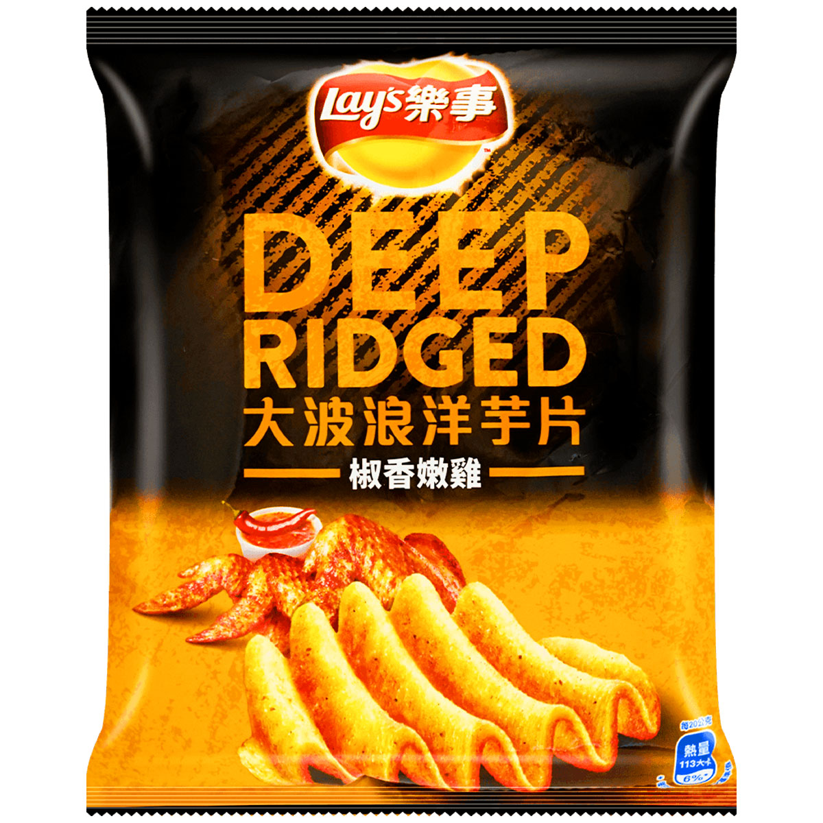 Lay's Wave Chips Pepper Chicken - 30g
