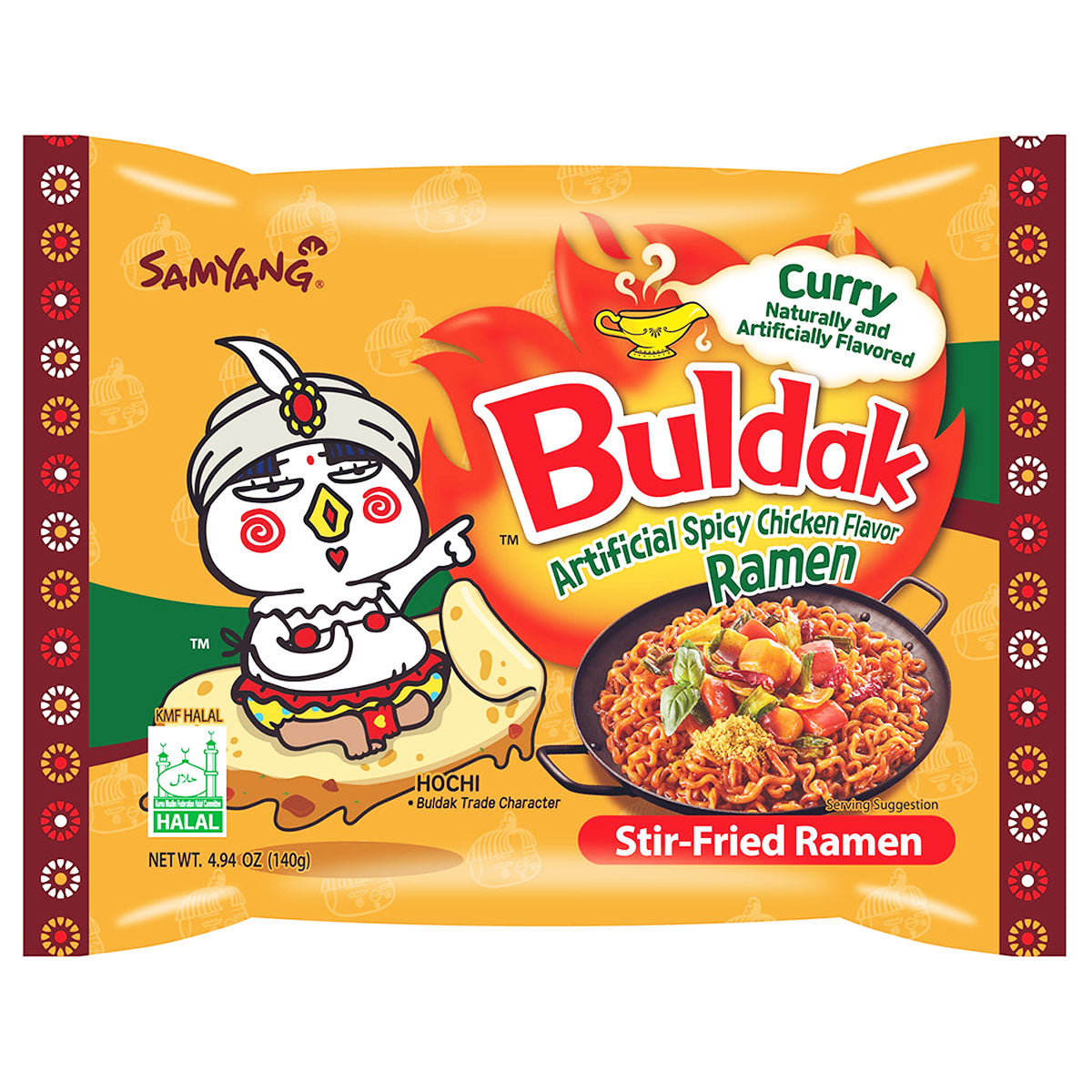 Samyang Buldak Hot Chicken Curry Flavor Ramen - 4.94oz – Arcaera