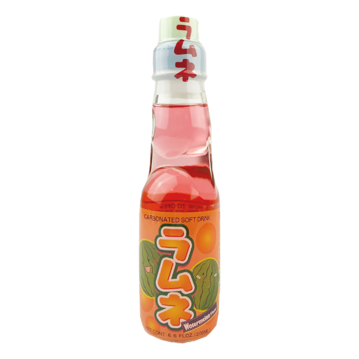 Boruto Pomegranate Ramune - 200ml