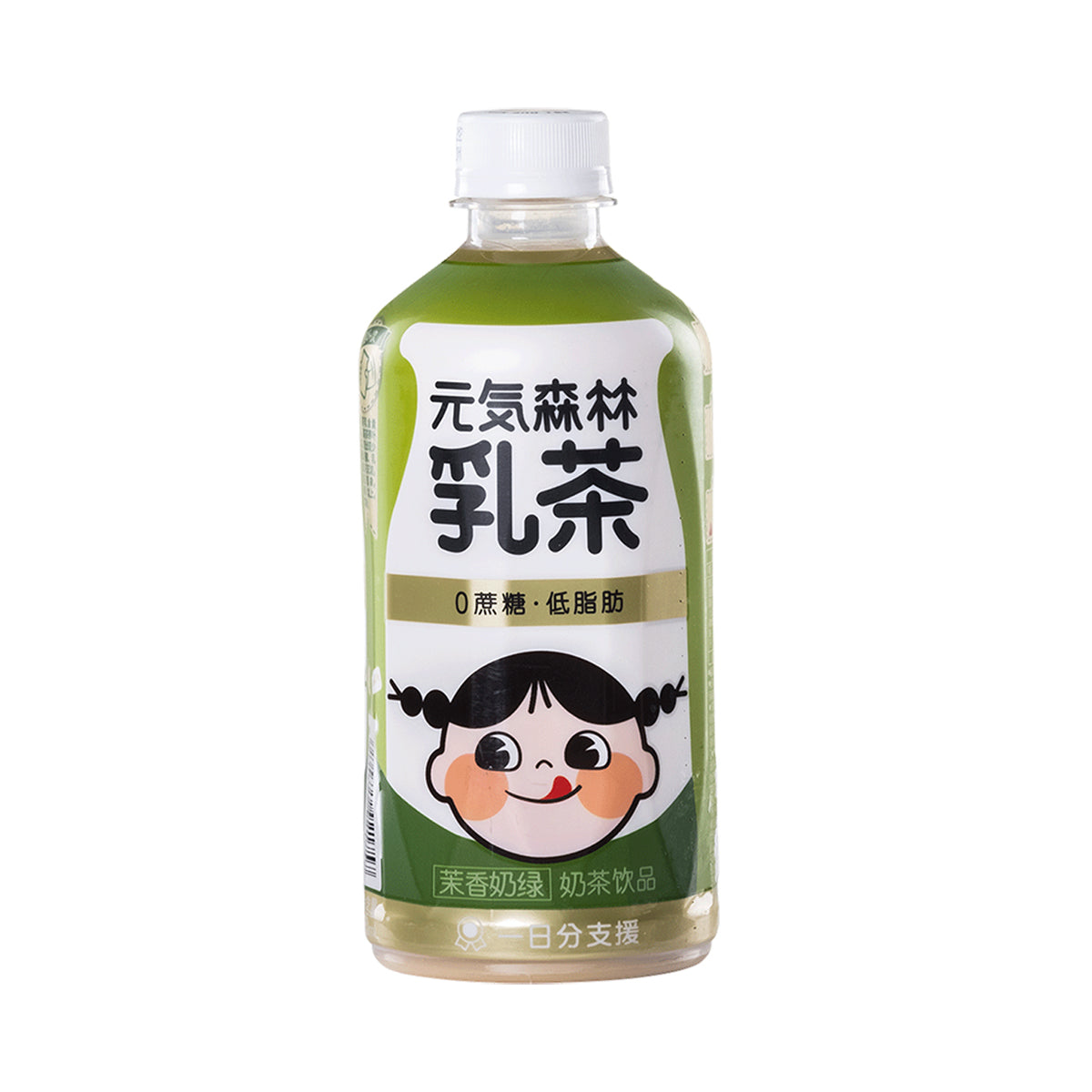 Genki Forest Milk Tea Jasmine Flavor - 450ml – Arcaera