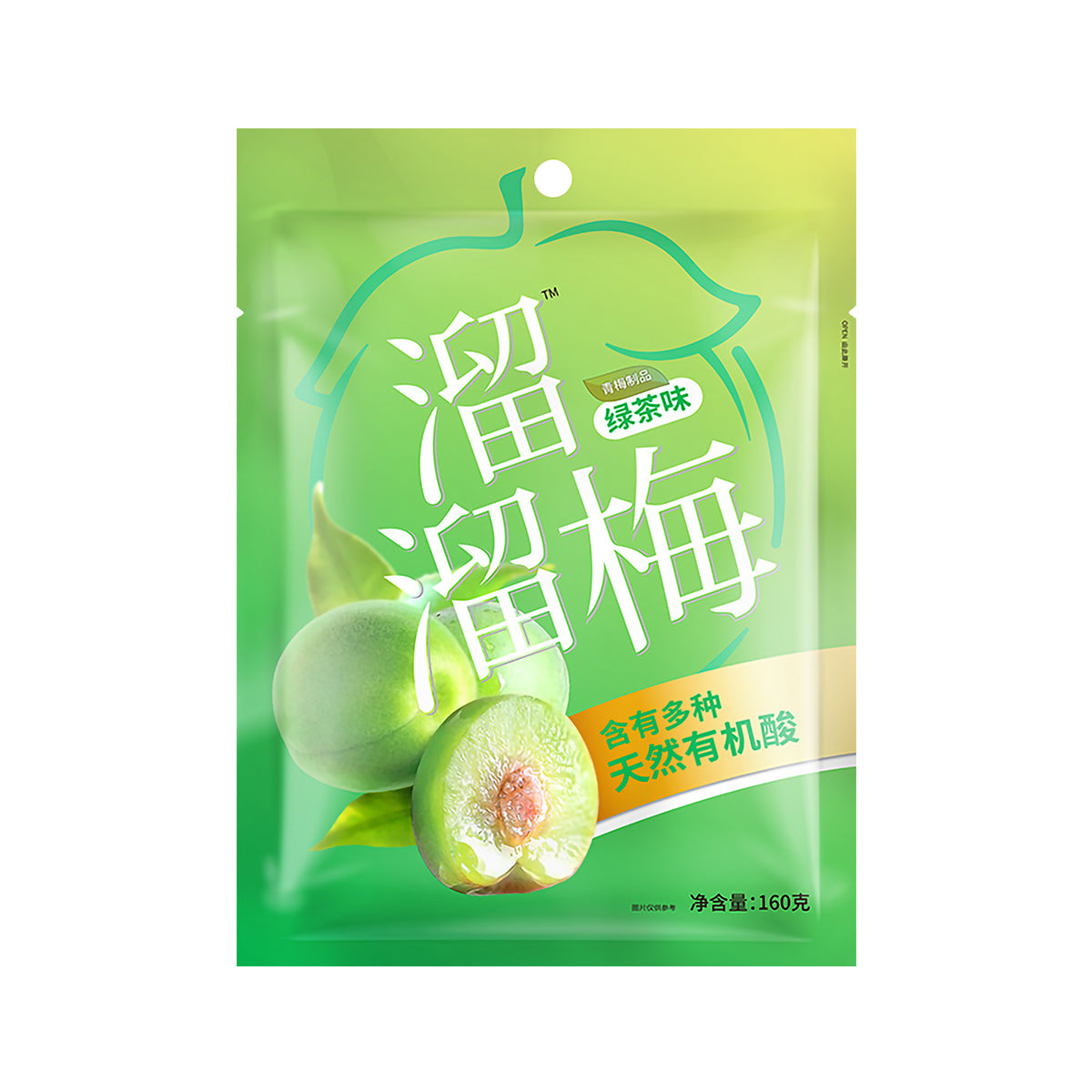 Liu Liu Mei Green Plum (Original) - 136g – Arcaera