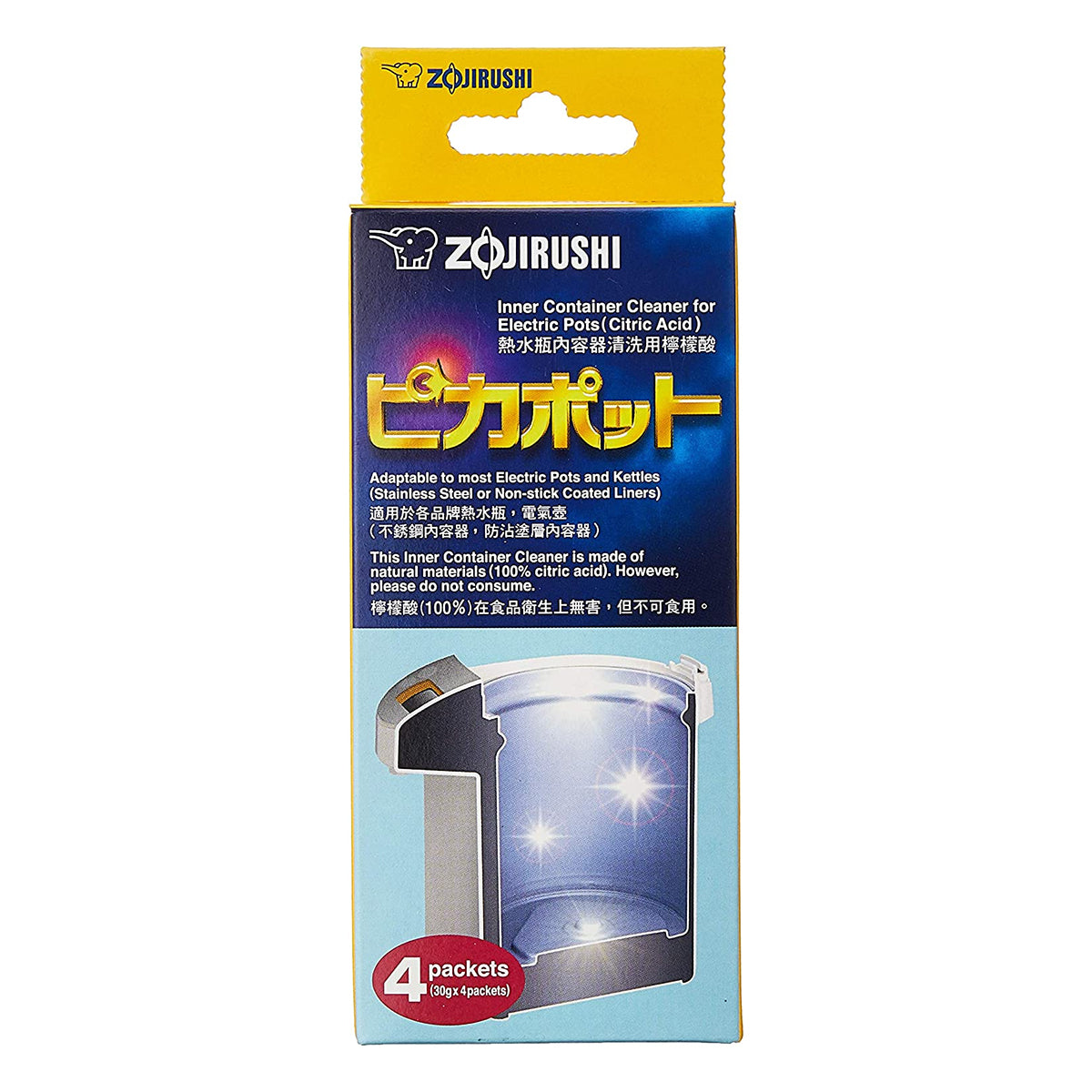 Zojirushi Citric Acid Cleaner for Electric Water Boilers – Arcaera