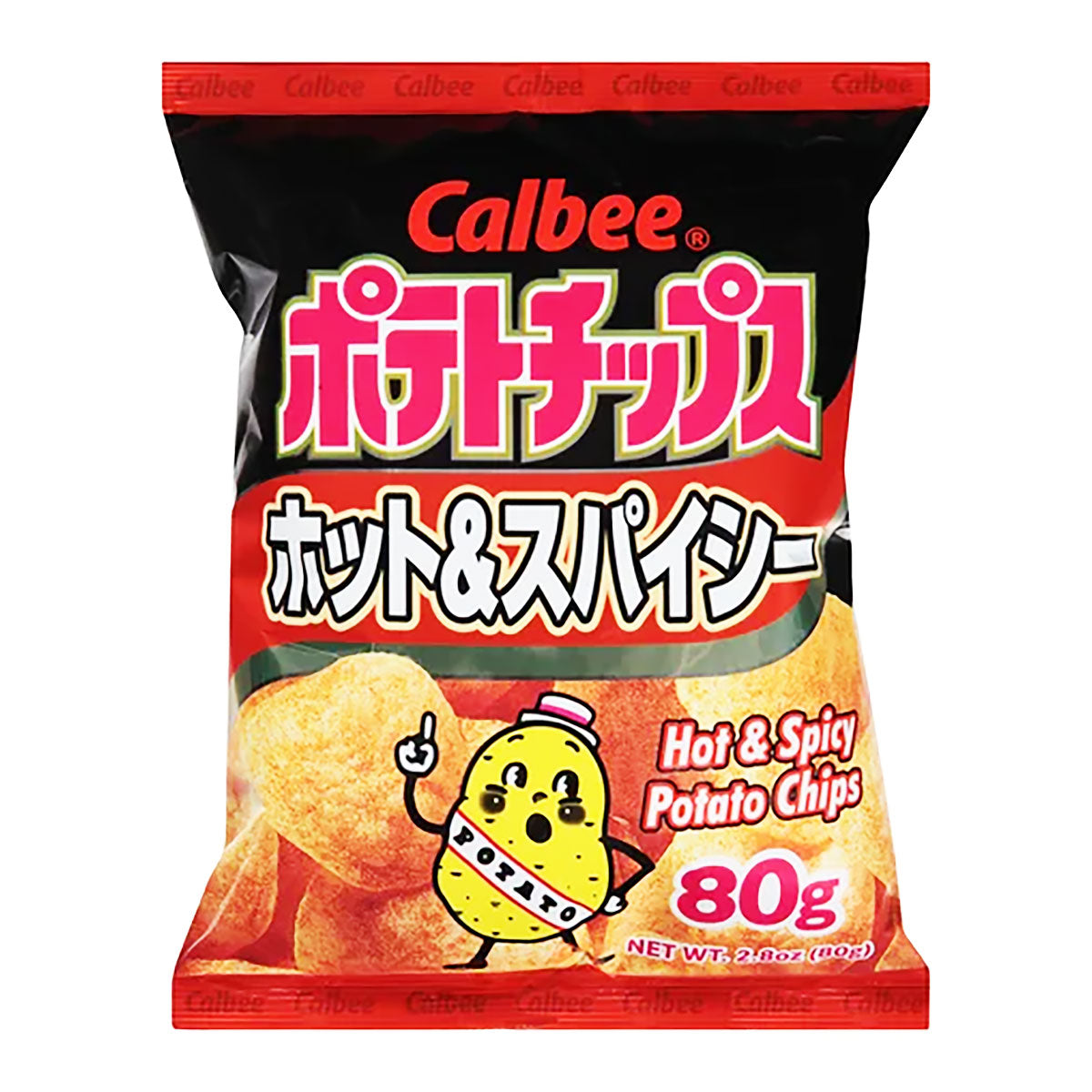 calbee potato chips hot & spicy - 2.8oz