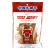 china meat beef jerky (hot) - 1.5oz