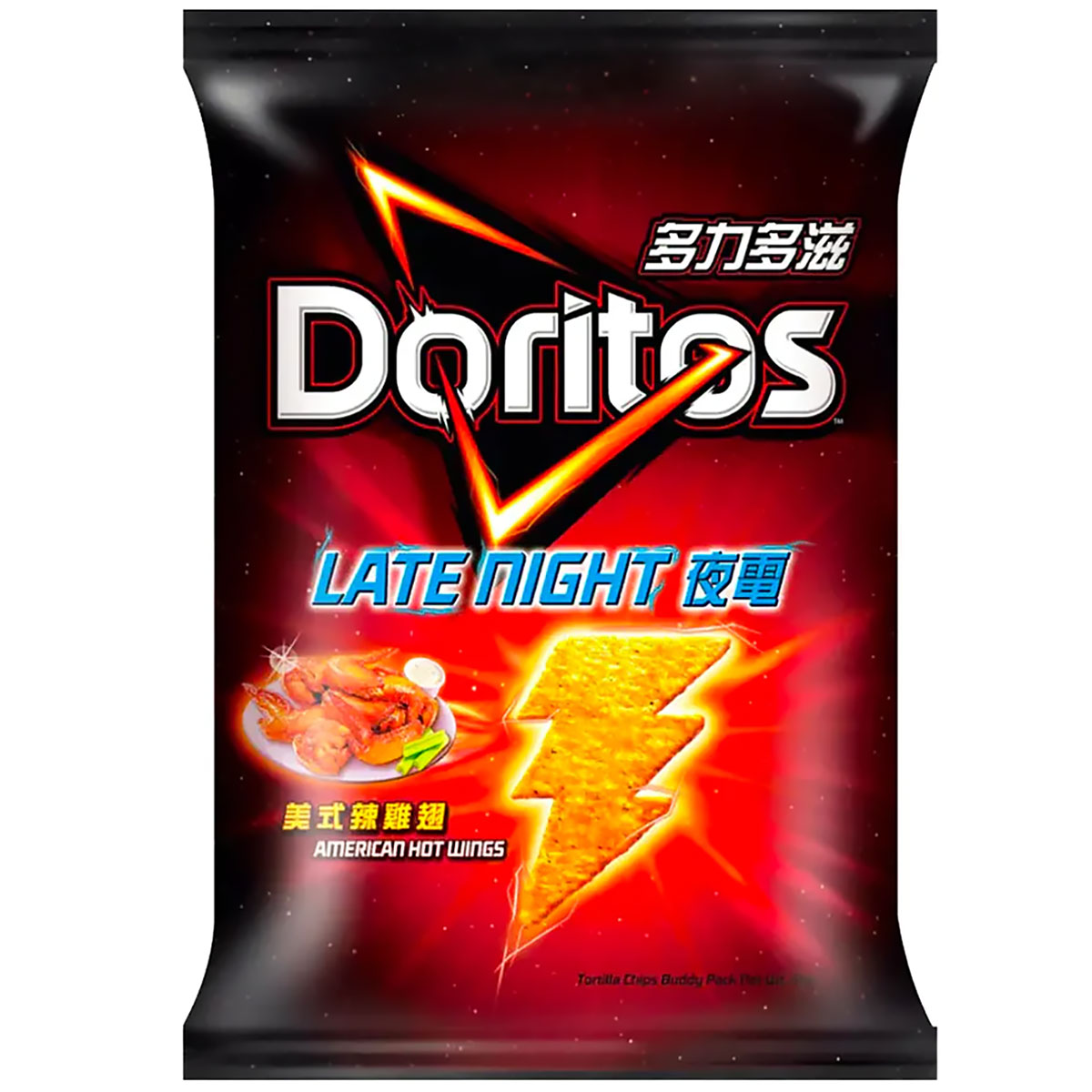 Doritos American Hot Wings Chips - 48g