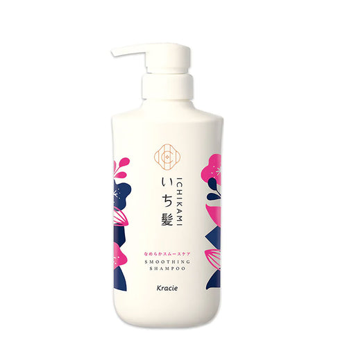 kracie ichikami smoothing care shampoo and conditioner set-2