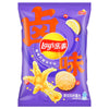 Lay's Potato Chips Hot and Sour Lemon Braised Chicken Feet Flavor - 70g
