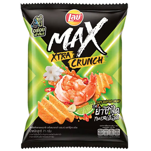 Lay's Potato Chips Max Spicy Seafood Salad - 1.4oz