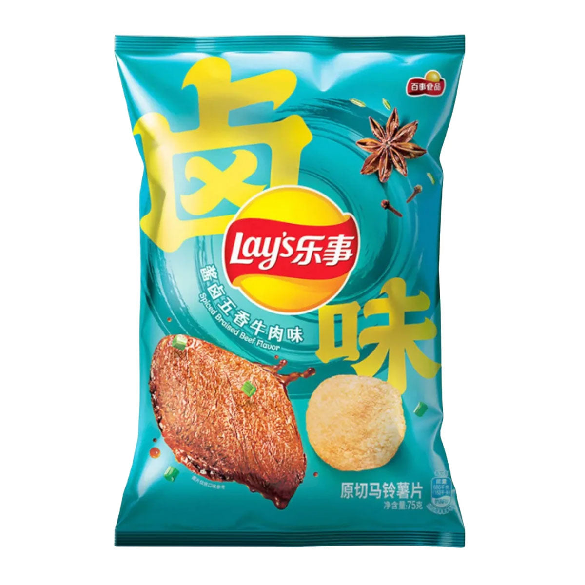 Lay's Potato Chips Spiced Braised Beef Flavor - 70g