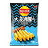 lay's potato chips wave chips grilled squid flavor - 70g