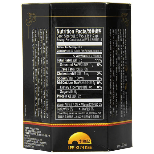 lee kum kee xo sauce - 7.8oz nutrition label