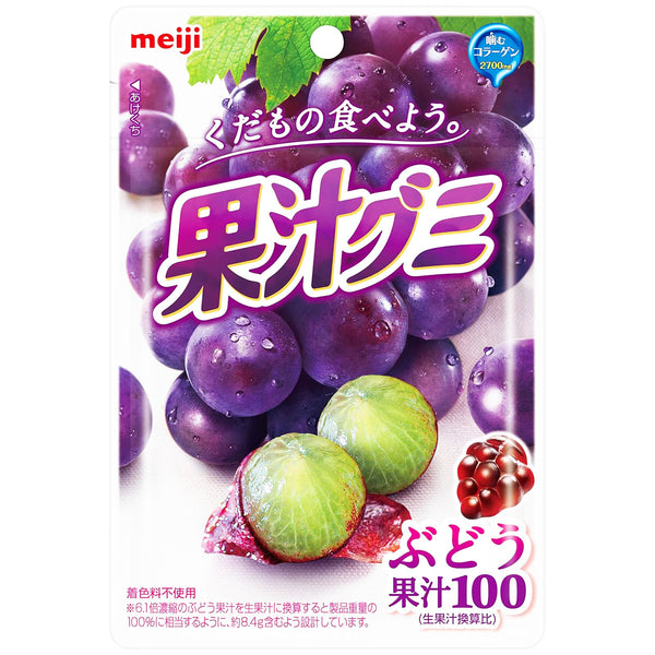 Meiji-Gummy-Kajyu-Grape---