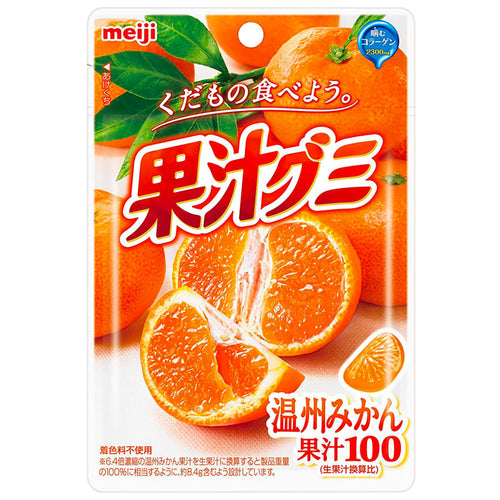 Meiji Gummy Kajyu Unshuu Mikan (Mandarin Orange) - 54g