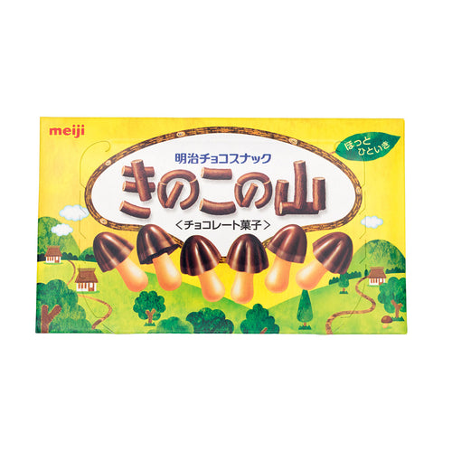 Meiji Kinoko No Yama Chocolate Cookie - 2.61oz