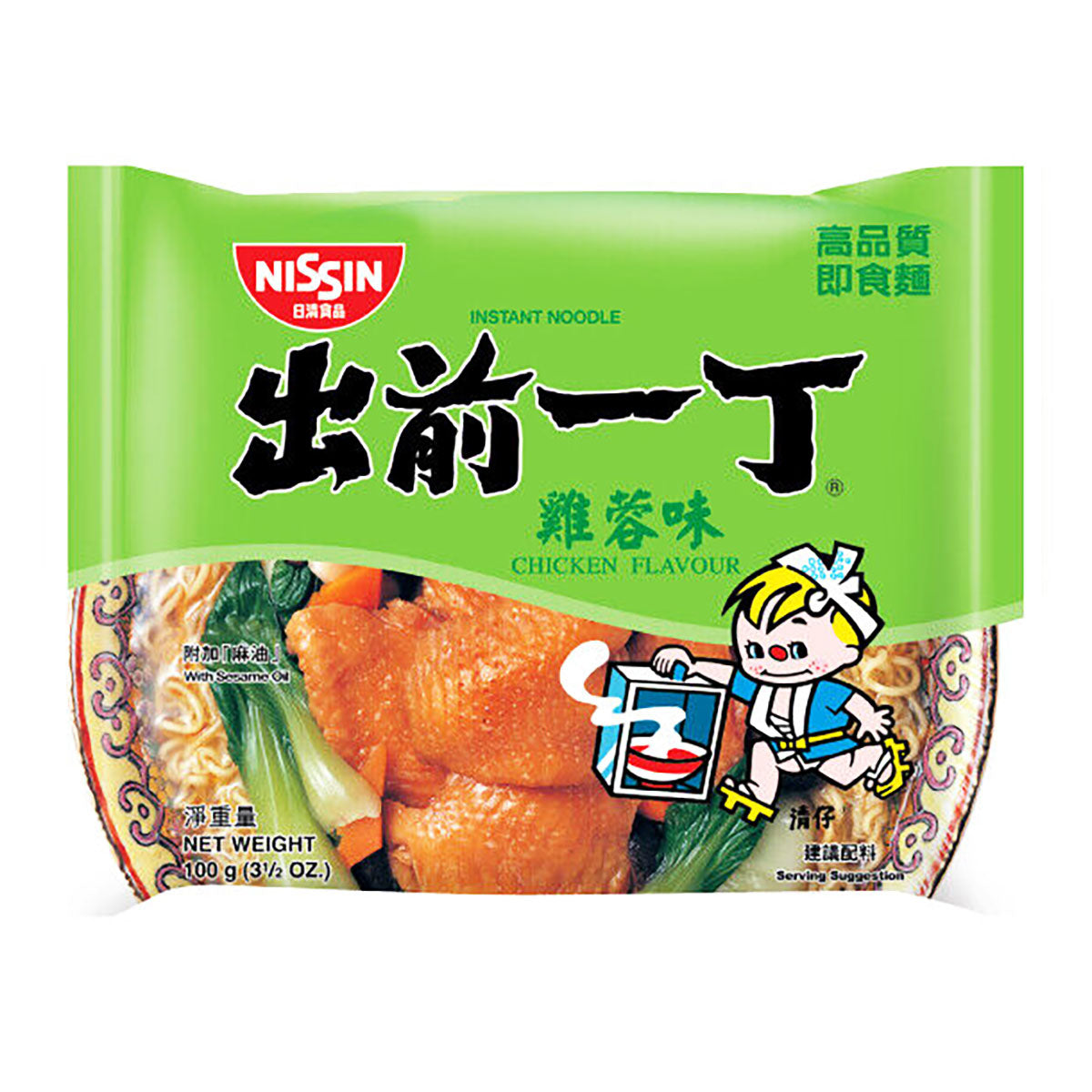 Nissin Ramen Chicken Flavor - 3.5oz