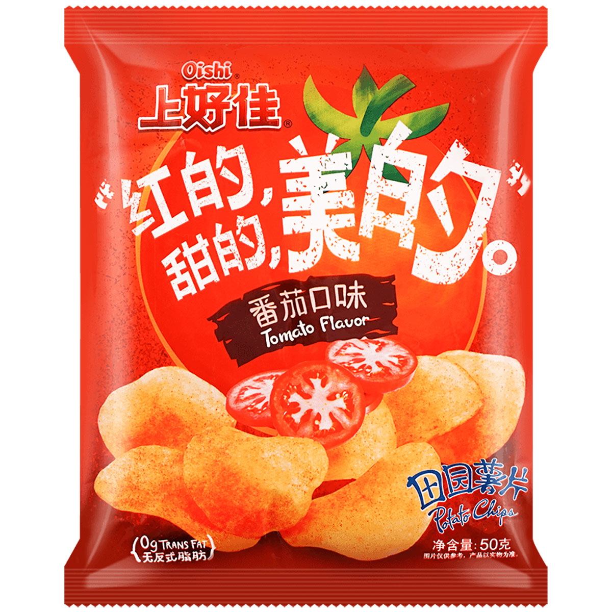 Oishi Potato Chips Tomato Flavor - 50g