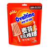 ovaltine malt milk lollipop cocoa flavor - 90g