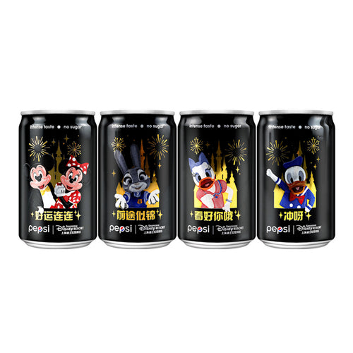 pepsi x disney pepsi zero mini can - 200ml