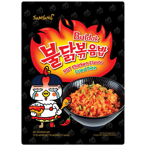 Samyang Buldak Chicken Flavor Fried Rice - 15.52oz