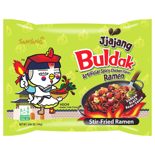 Samyang Buldak Hot Chicken Jjajang Flavor Ramen - 4.94oz