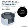 zojirushi stainless steel travel mug mint blue - 16oz-3