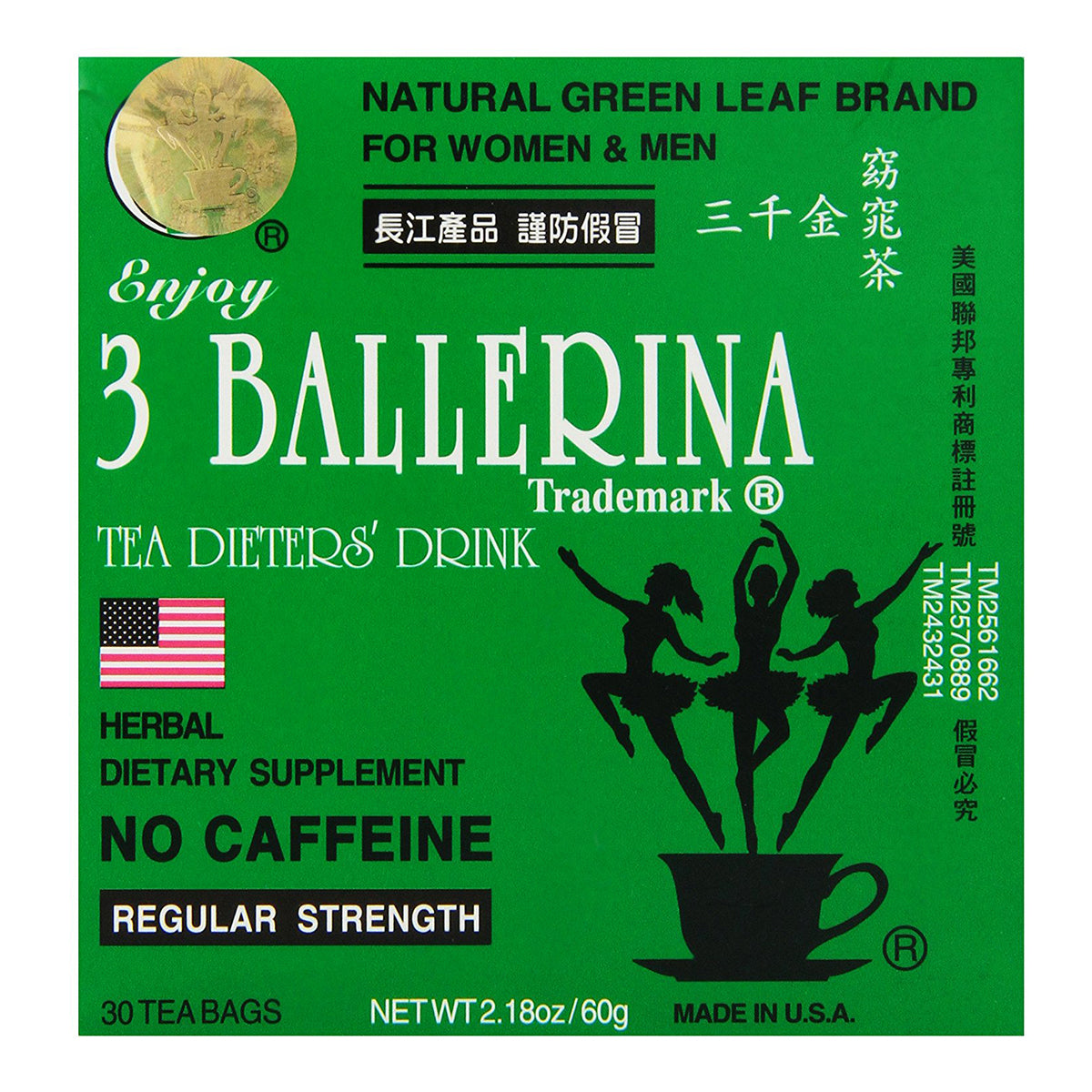3 ballerina dieters tea - 30bgs