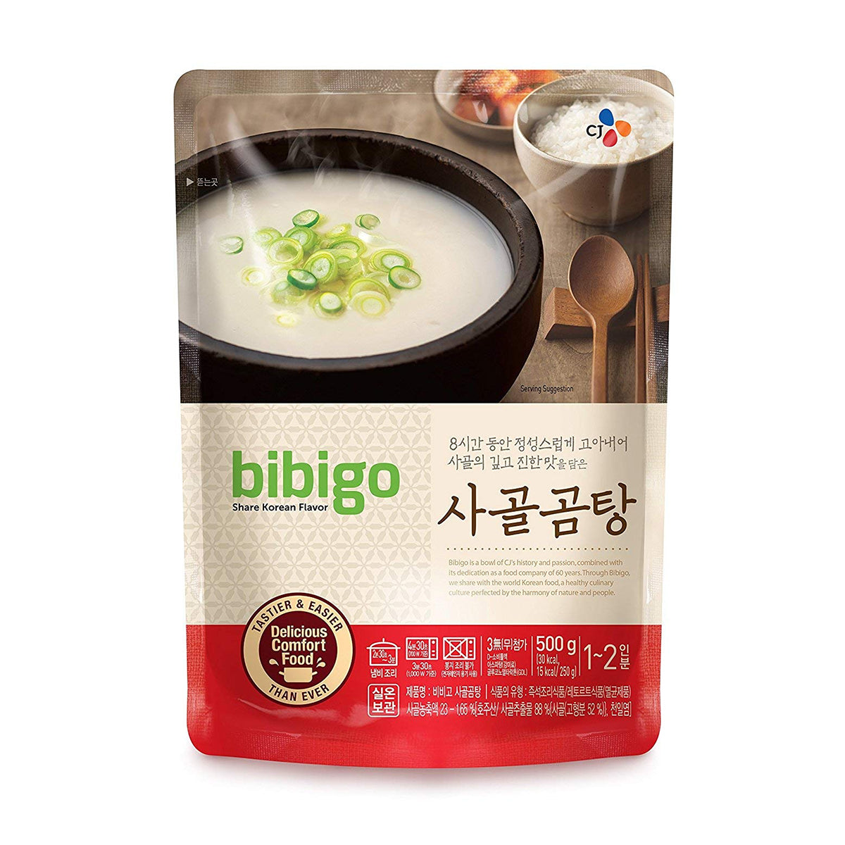 bibigo beef stock soup - 500g
