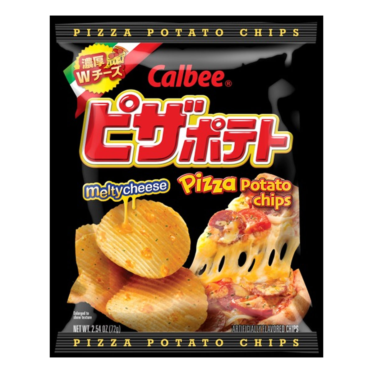calbee melty cheese pizza potato chips - 2.54oz