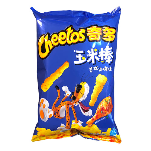 cheetos american turkey flavor - 60g