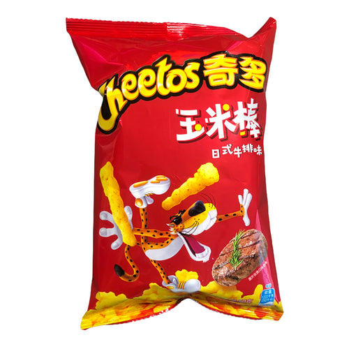 cheetos japanese steak flavor - 60g