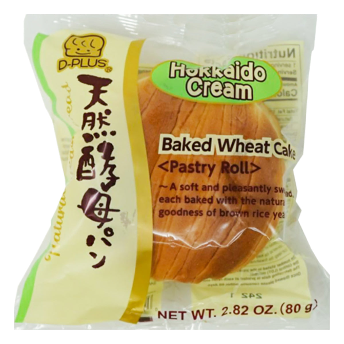D-Plus Baked Wheat Cake Hokkaido Cream - 2.82oz – Arcaera