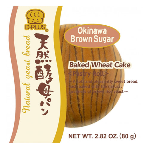 d-plus baked wheat cake okinawa brown sugar - 2.82oz