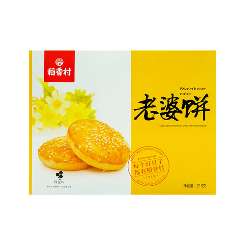 dao xiang cun wife cake honey flavor - 210g