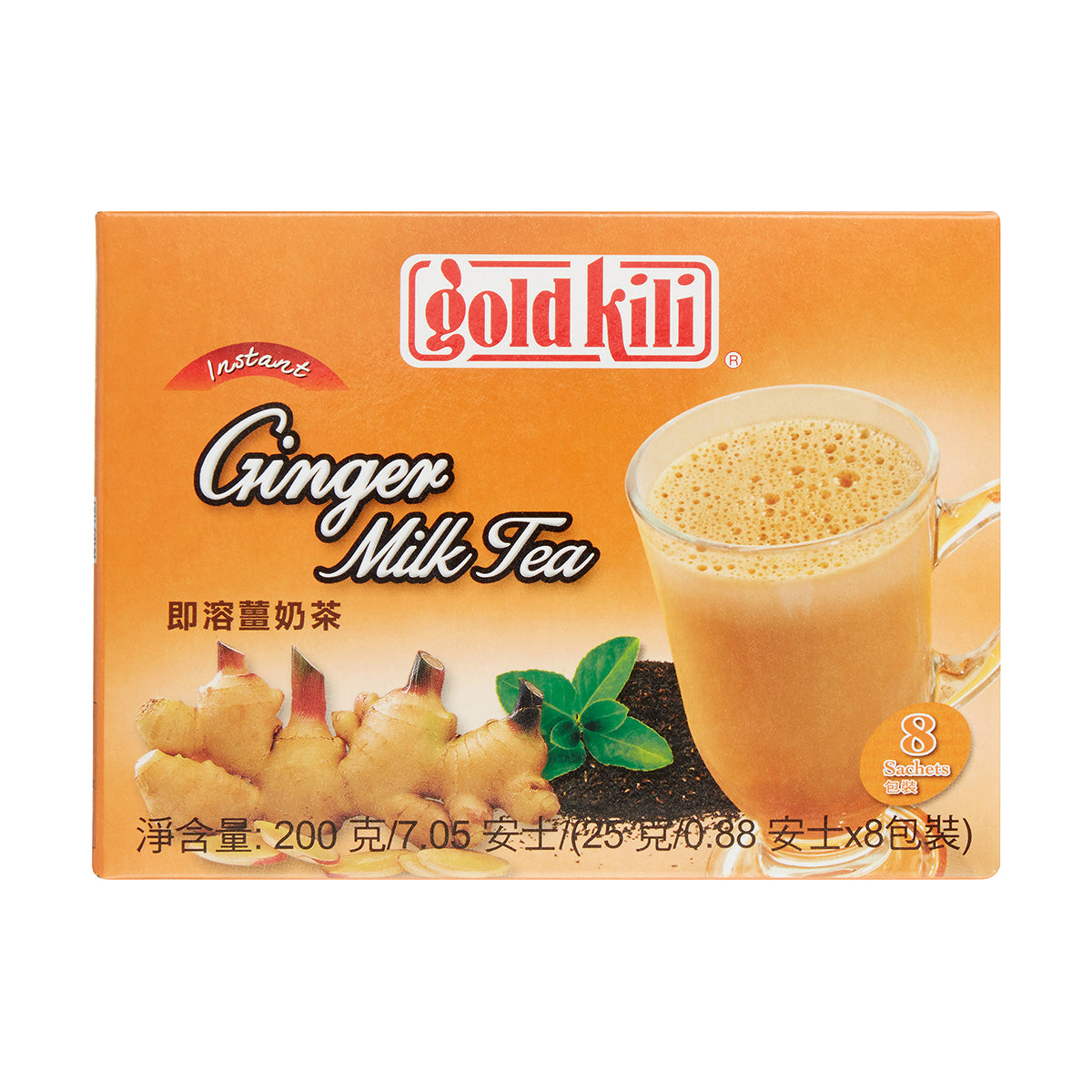 gold kili ginger milktea - 7oz