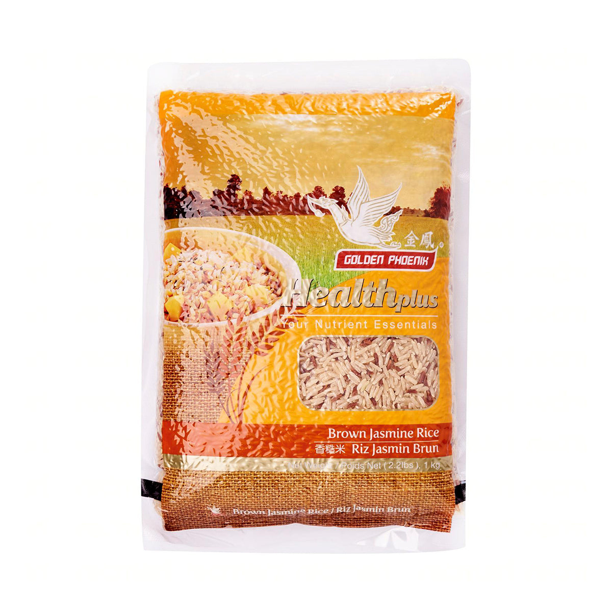 golden phoenix brown jasmine rice - 2.2lb
