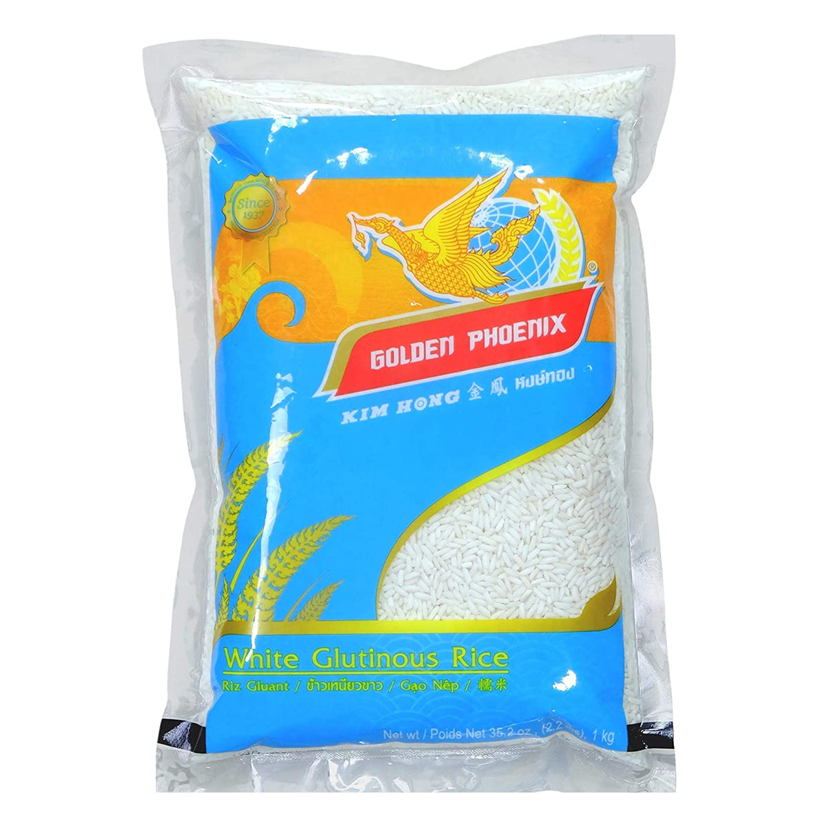 golden phoenix white glutinous rice - 2.2lb