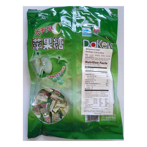 Dakeyi Hongyuan DaKeyi Apple Candy - 12.35oz – Arcaera