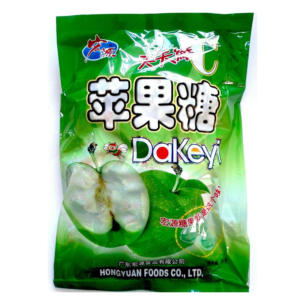 hongyuan dakeyi apple candy - 12.35oz