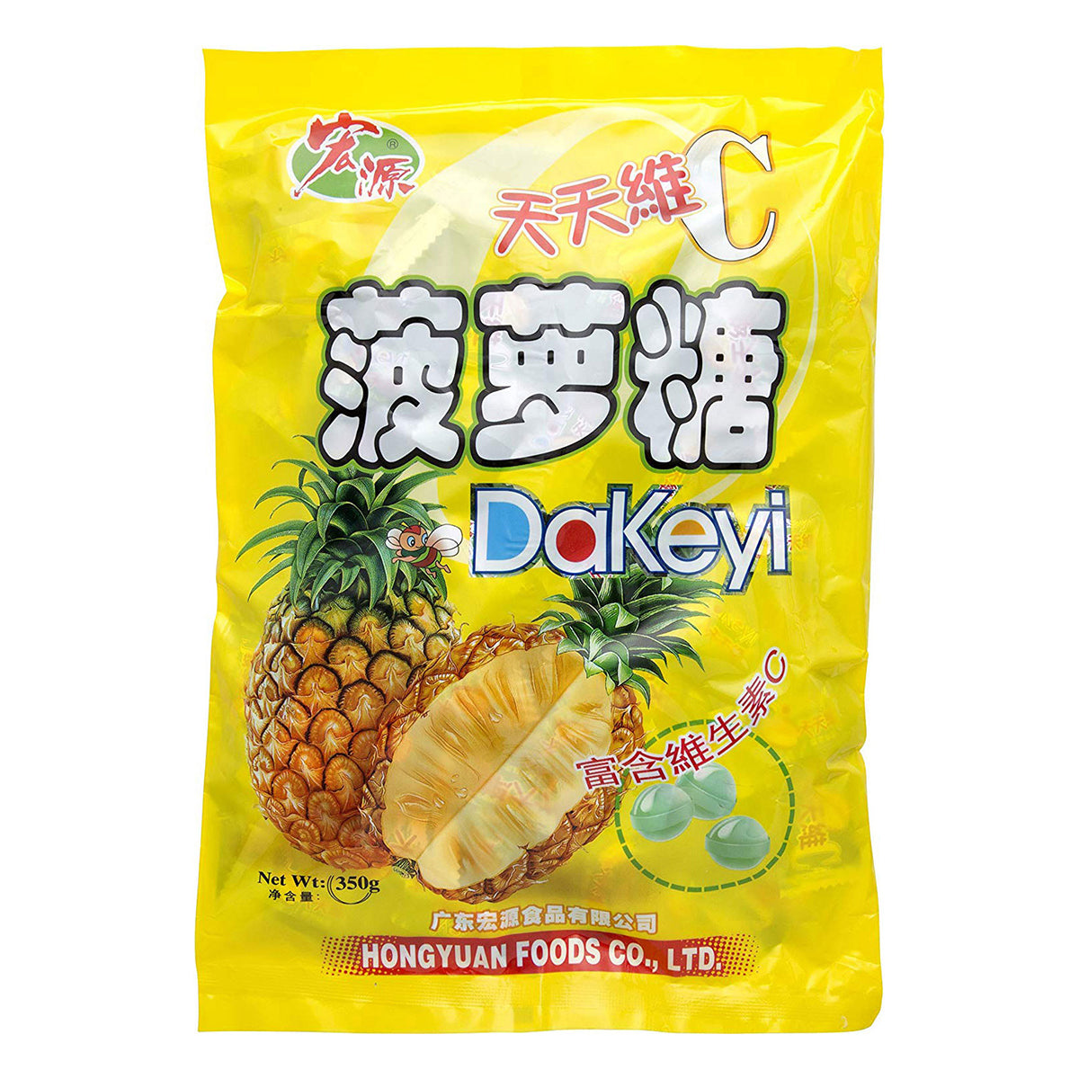hongyuan dakeyi pineapple candy - 12.35oz