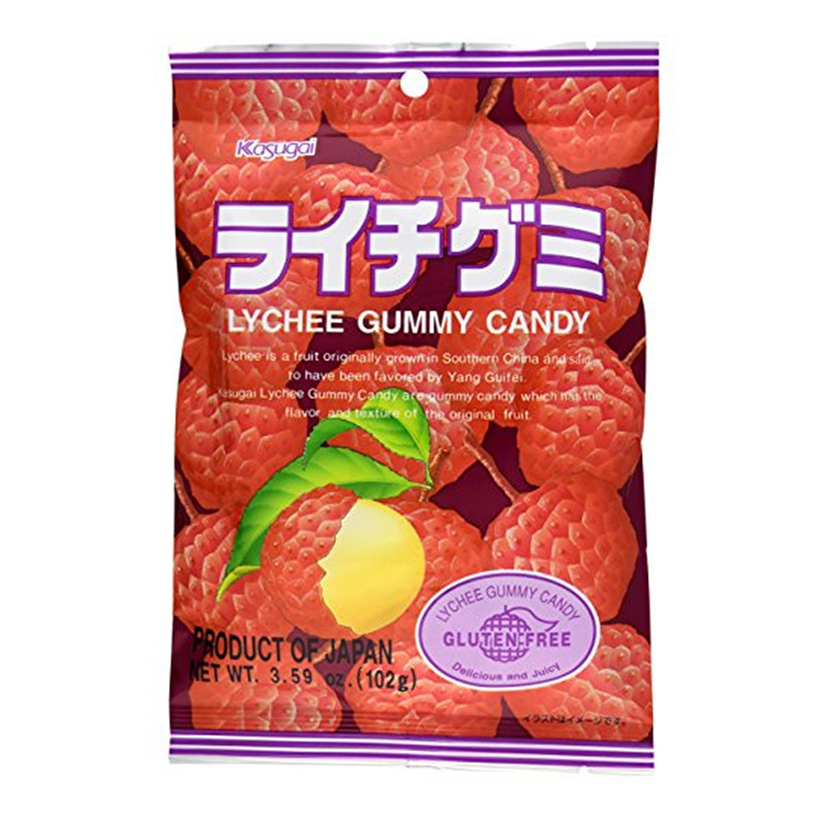Kasugai Lychee Gummy Candy 102g Arcaera kasugai-lychee-gummy-candy-102g-arcaera