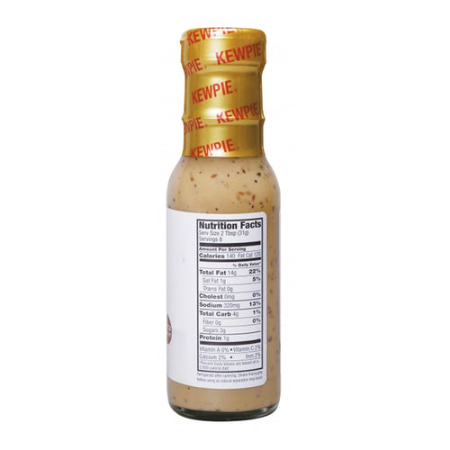 kewpie roasted sesame dressing - 8oz-2