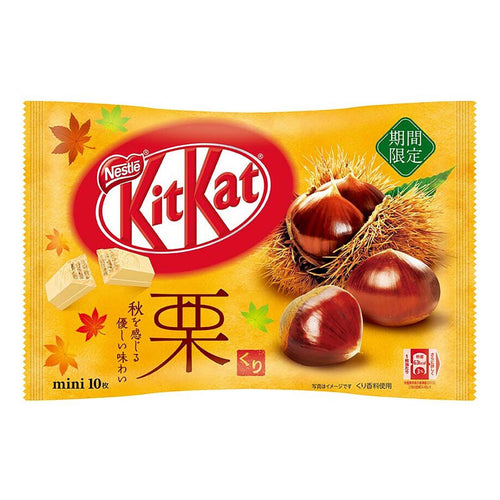 kit kat autumn chestnut wafer biscuit