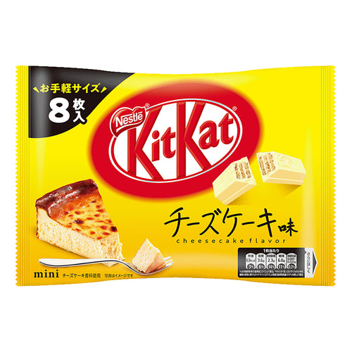 kit kat cheesecake wafer biscuit