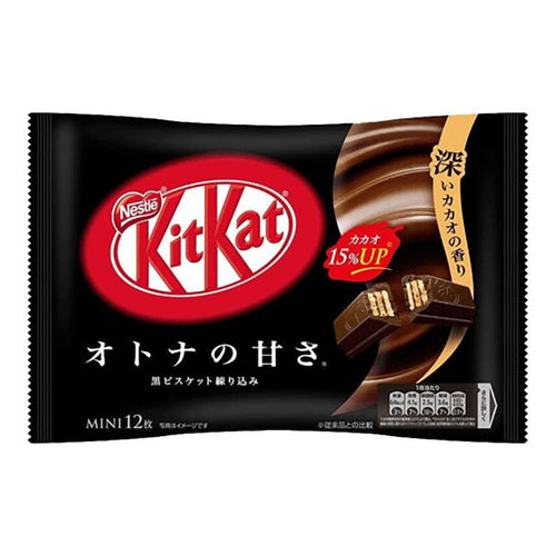 kit kat dark chocolate wafer biscuit - 146.9g
