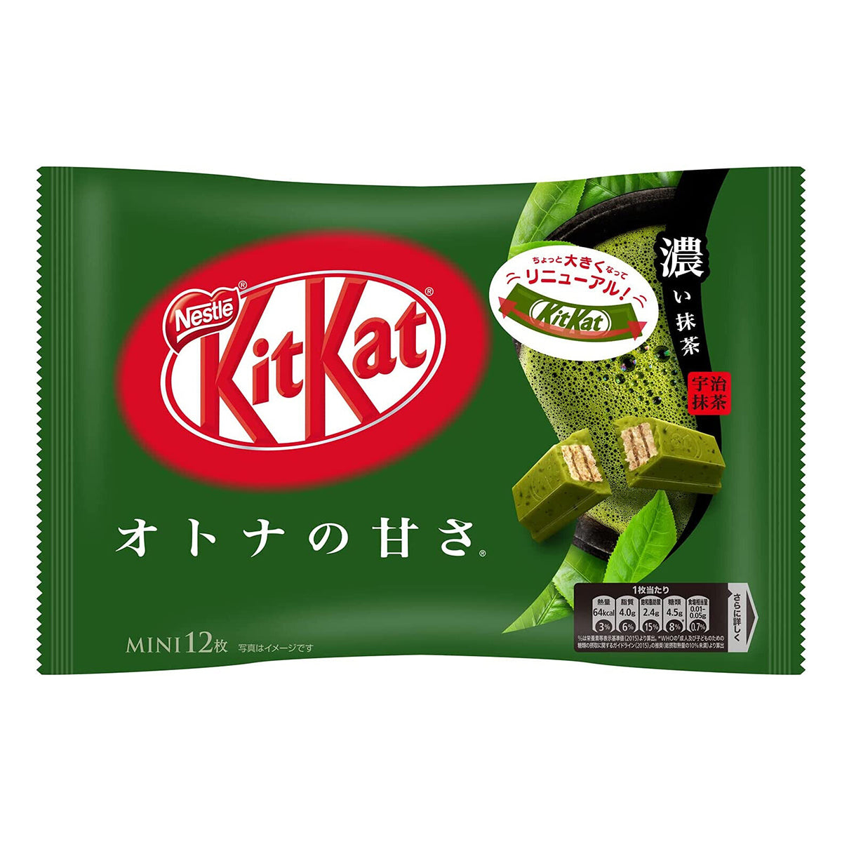 kit kat double matcha biscuits in chocolate - 135.6g
