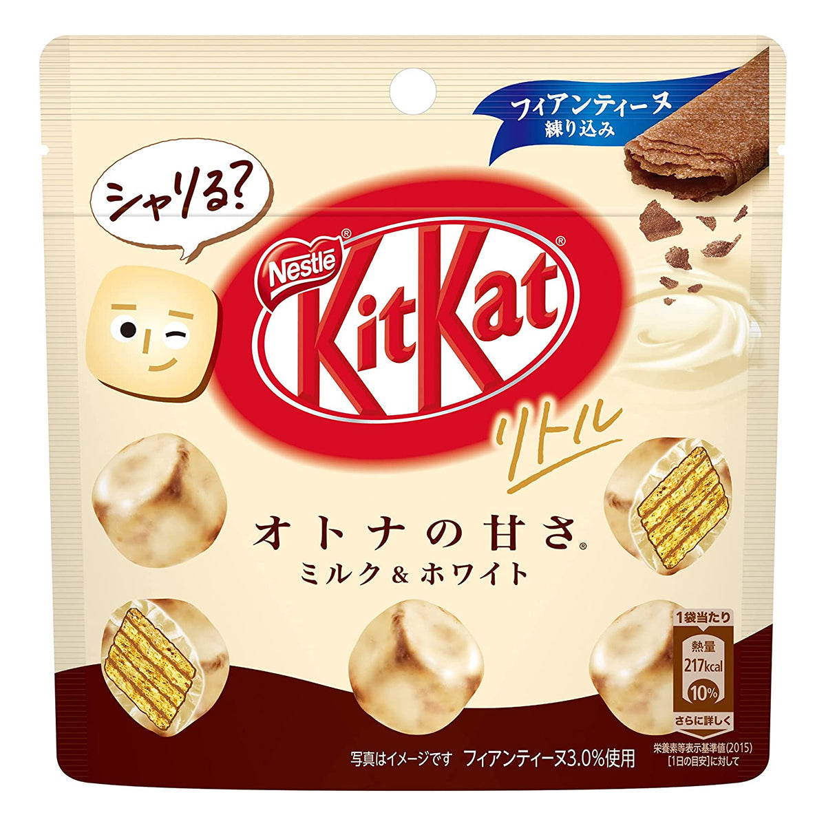 kit kat milk and white chocolate pouch - 41g