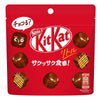 kit kat original chocolate pouch - 50g