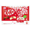 kit kat red and white wafer biscuit - 127g